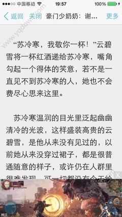 菲律宾遣回是不是就是进黑名单，不让入境菲律宾